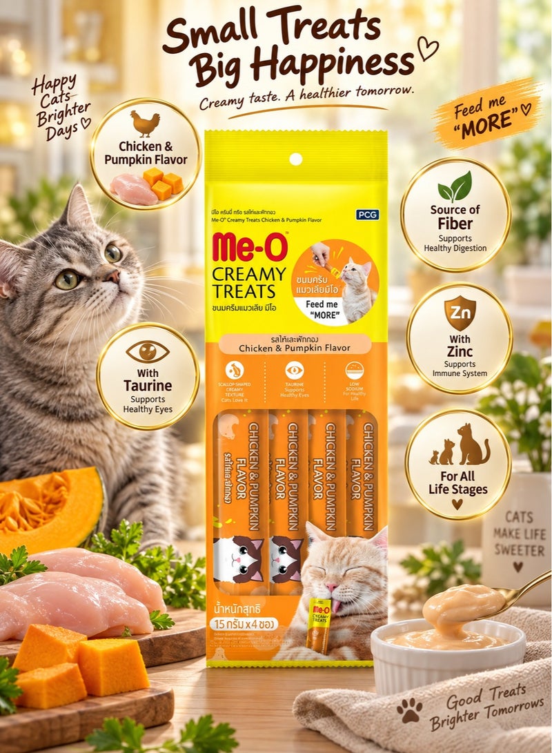 Cat Wet Treat With Chicken & Pumpkin Flavor - 4x15g - Nutritious Cat Treats with Taurine, Fiber, and Zinc For All Life Stages
