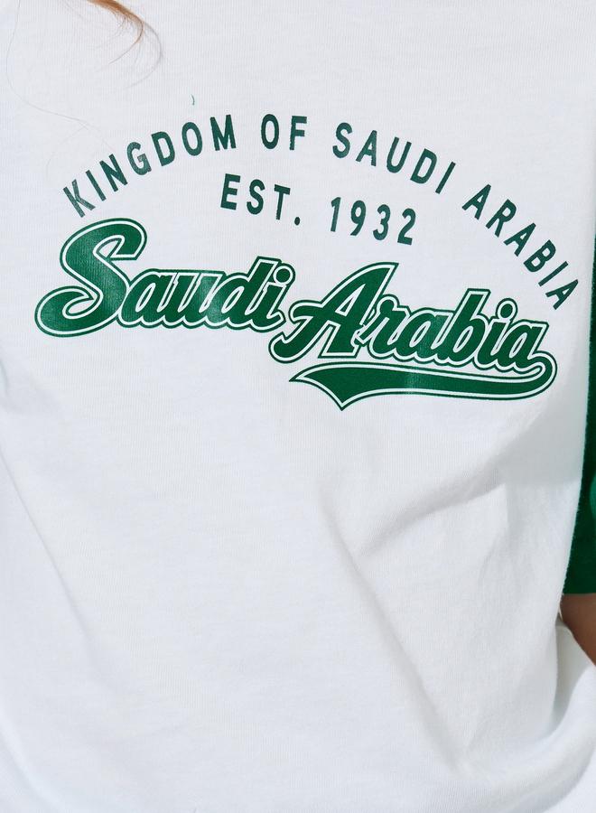 ستايلي طقم تيشرت بطبعة اليوم الوطني السعودي وشورت جوغر للفتيات - أبيض وأخضر داكن - Image 3