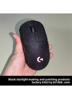 Anti-slip Mouse Stickers Logitech GPW One Or Two Generation GPROX Special All-inclusive Sweat-absorbent Anti-sweat Hand Stickers Lizard Skin-Color:GPW Generation-black Starlight Matte