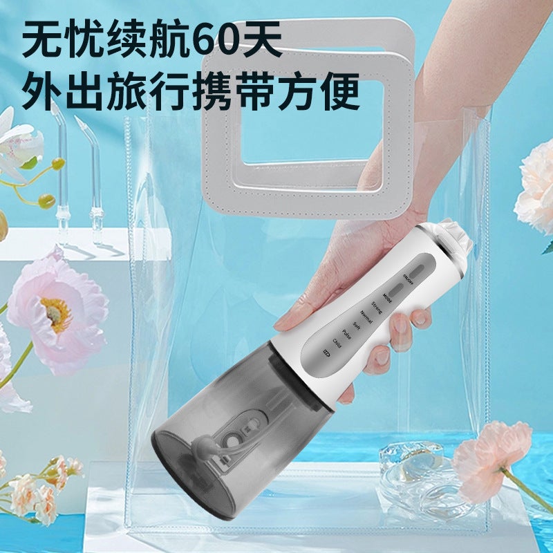 Explosions Electric Flusher Water Floss Portable Dental Cleaner Dental Cleaner Oral Cleaning Flusher - Image 5