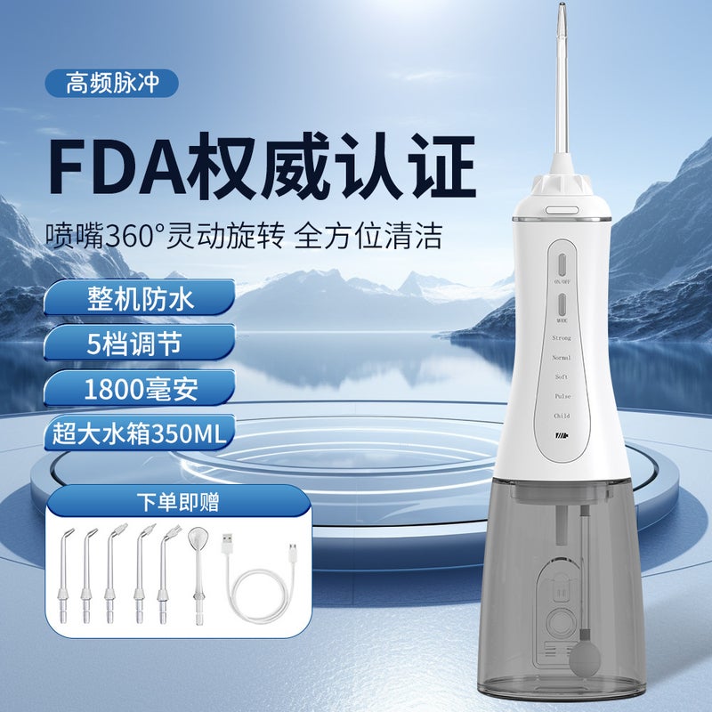 Explosions Electric Flusher Water Floss Portable Dental Cleaner Dental Cleaner Oral Cleaning Flusher - Image 2