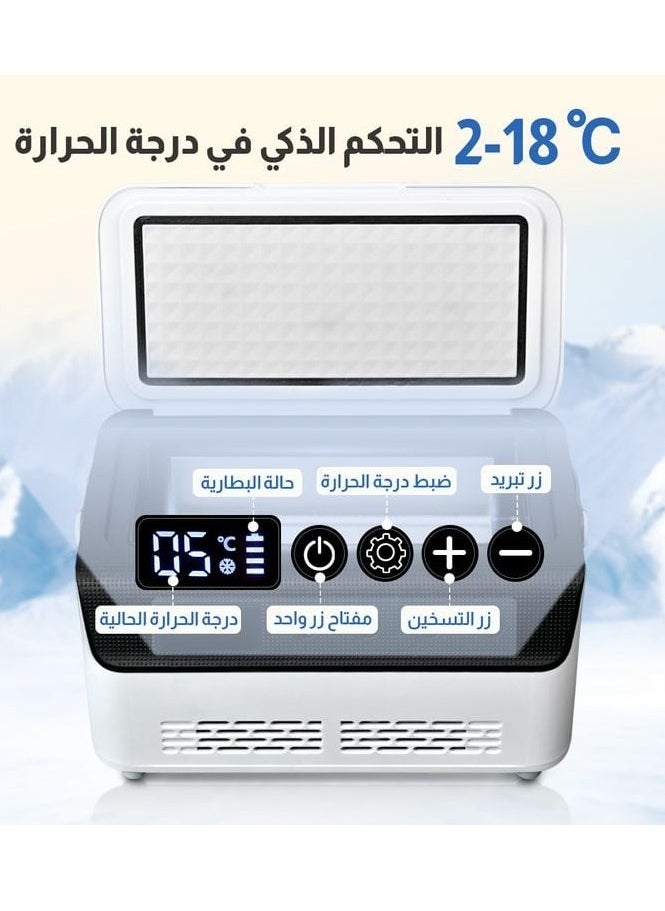فورديل ثلاجة خاصة صندوق تبريد الأنسولين الطبي لكبير الخدم الحصري الخاص بك ، ثلاجة تخزين صغيرة قابلة لإعادة الشحن مع شاشة عرض LCD ، قابلة للتعديل من 2 إلى 18 مزودة ببطارية ليثيوم 8000 مللي أمبير في الساعة ، شحن متعدد ، ثلاجة سيارة سفر للسيارة ، السفر ، المنزل ، درجة حرارة ثابتة ذكية وتبريد سريع  - Image 5