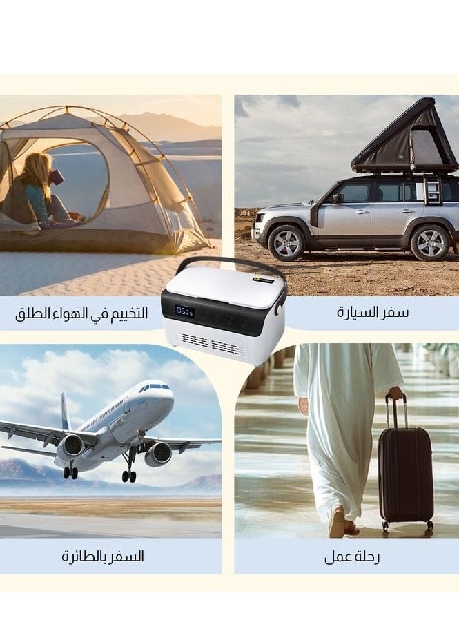 فورديل - ثلاجة خاصة صندوق تبريد الأنسولين الطبي لكبير الخدم الحصري الخاص بك ، ثلاجة تخزين صغيرة قابلة لإعادة الشحن مع شاشة عرض LCD ، قابلة للتعديل من 2 إلى 18 مزودة ببطارية ليثيوم 8000 مللي أمبير في الساعة ، شحن متعدد ، ثلاجة سيارة سفر للسيارة ، السفر ، المنزل ، درجة حرارة ثابتة ذكية وتبريد سريع - Image 1