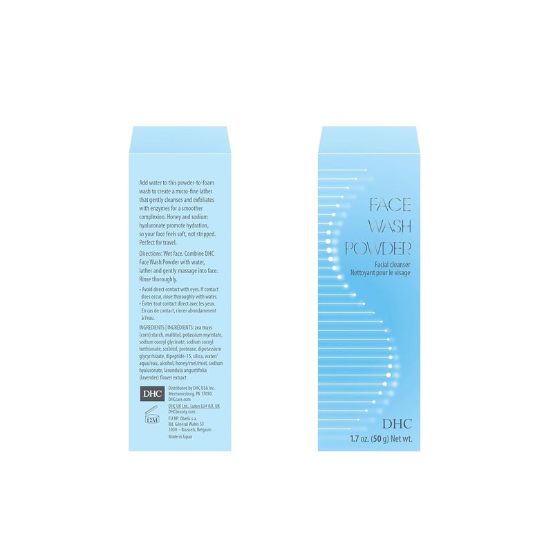 DHC Face Wash Powder For Deep Cleansing Hydrated skin Mild Exfoliator Cleansing Foam for daily use No added fragrance colorants 50g - Image 4