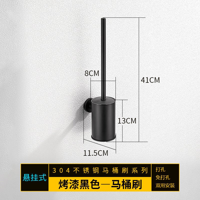 304 Stainless Steel Toilet Brush Holder Black-wall hanging short