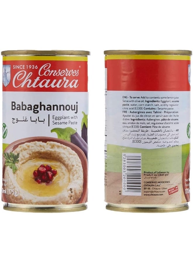 Chtaura Conserves Babaghannouj Eggplant with Sesame Paste 175gm - Image 2