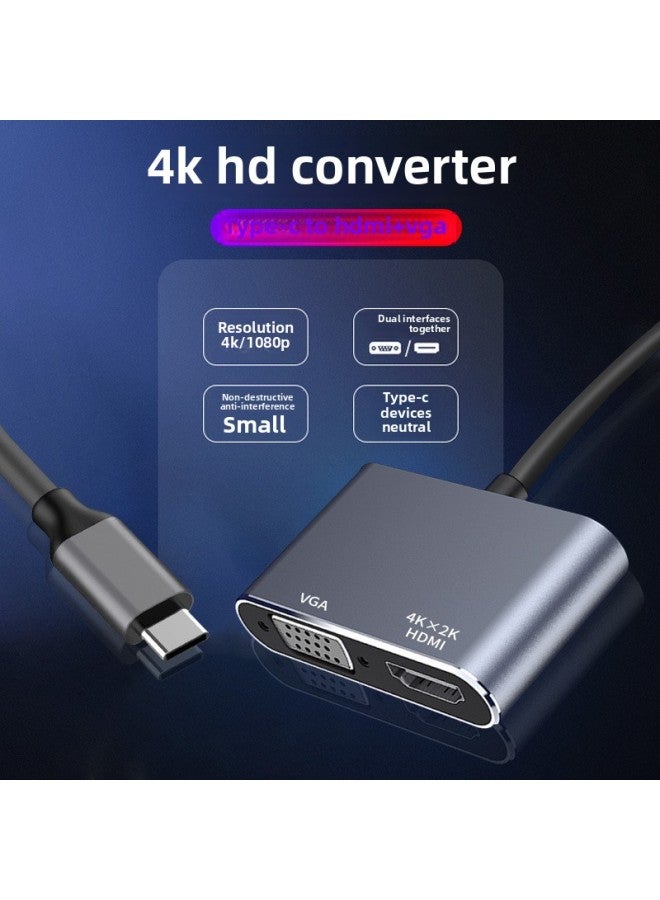 Type-c To Hdmi+vga Four-in-one High-definition Adapter Cable Conversion Hub Hub 4-in-1 TYPEC Docking Station-Color:TYPE-C To HDMIVGAPDUSB3.0 - Image 4