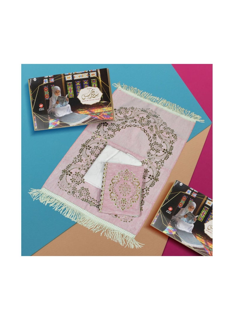SUNDUS MAJMOUA SUNDUS PRAYER SET-PINK