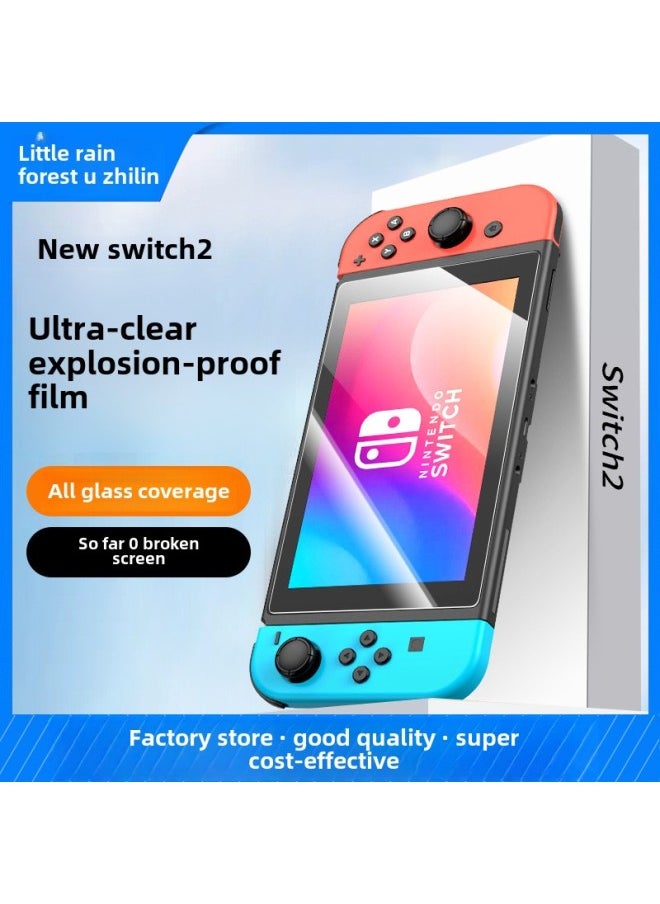 Generic For Nintendo Switch2 Tempered Film Glass Sticker Game Machine Switch OLED HD Screen Protector-Color:High-definition Tempered Film -Size:Nintendo Switch  - Image 2