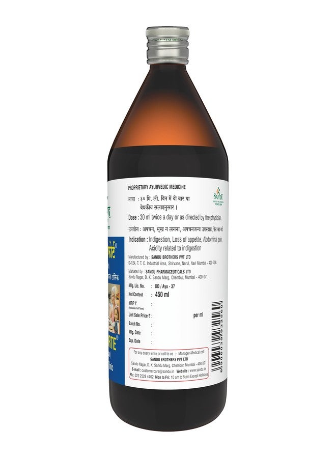 Sandu Digiforte (Sandu Panchasav) | Best Ayurvedic Medicine To Improve Digestion | 450 ml - Image 3