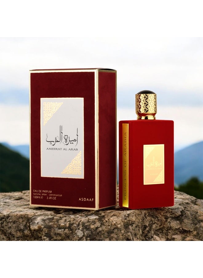 أصداف عطر أميرة العرب EDP 100ملليلتر - Image 2