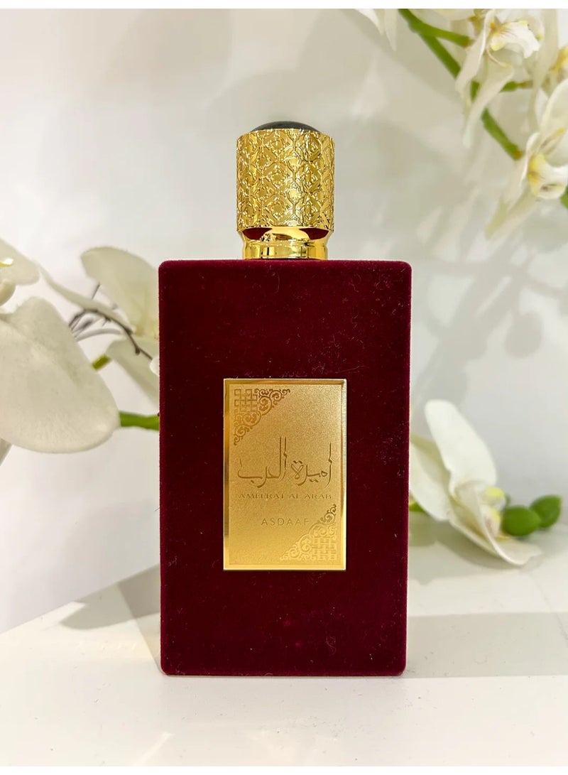 أصداف عطر أميرة العرب EDP 100ملليلتر - Image 3