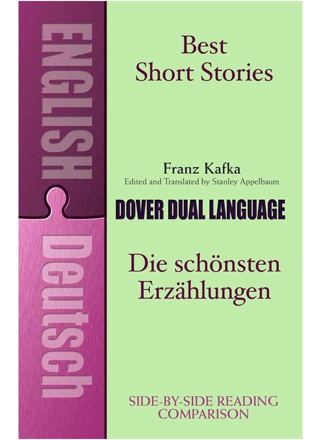 null - Best Short Stories: A Dual-Language Book - Image 1