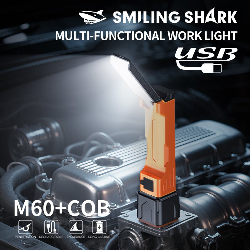SMILING SHARK Cross-border new outdoor lighting multi-functional work ligh - Image 1