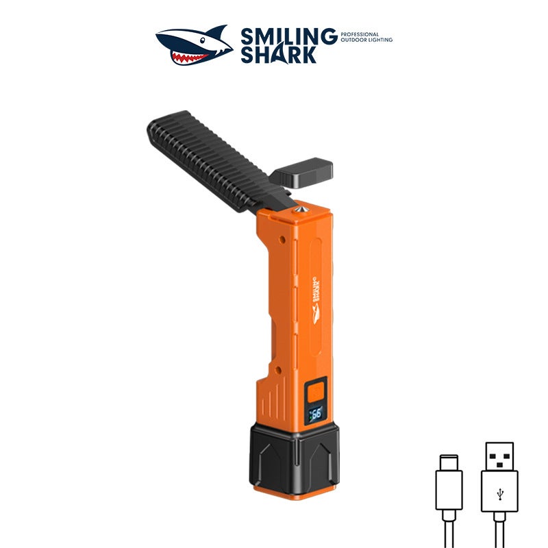 SMILING SHARK Cross-border new outdoor lighting multi-functional work ligh - Image 5