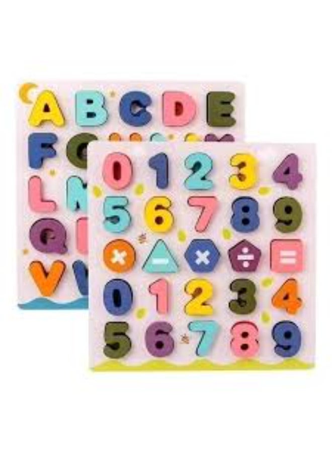 English Numbers Shaped Puzzle Toy, 25 Pieces