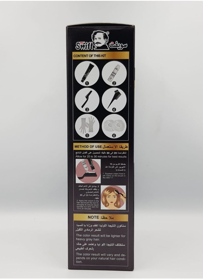 Swift Mix Fruit Hair Color Cream Dark Black 22/0  - Image 4
