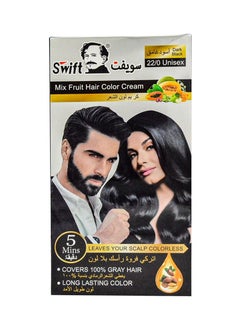 سويفت كريم تلوين الشعر سويفت خال من الامونيا  يغطي الشعر الرمادي بنسبة 100%  أسود غامق  - Image 5