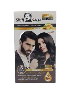 سويفت كريم تلوين الشعر سويفت خال من الامونيا  يغطي الشعر الرمادي بنسبة 100%  أسود غامق  - Image 2