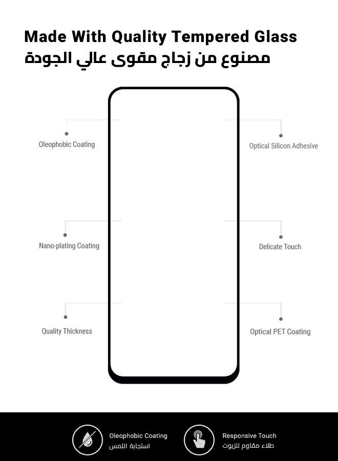 واقي شاشة كامل الأسطح من الحافة إلى الحافة لهاتف ريل مي سي 55 - أسود/شفاف