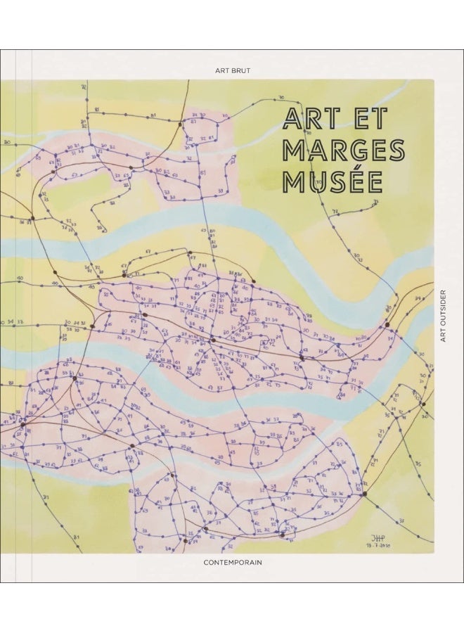 Les collections du Art et marges musée: Collection Strates  - Image 1