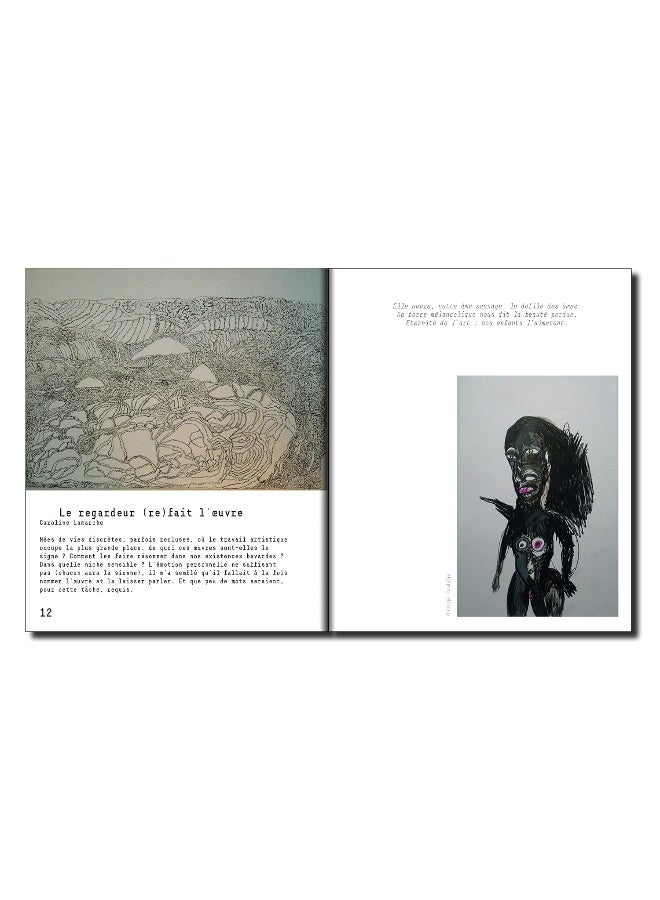 Les collections du Art et marges musée: Collection Strates  - Image 2