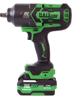 Professional Impact Wrench 1300 Nm 21 ​​V