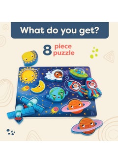 B. Toys Peek & Explore Outer Space Chunky Puzzle Puzzle For Toddlers Kids Space Puzzle Planets Astronauts Spaceships 2 Years +  - Image 5