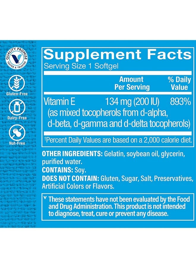 The Vitamin Shoppe فيتامين شوب فيتامين E 200IU - مصدر طبيعي، يدعم صحة القلب والأوعية الدموية، صحة المناعة وصحة العين - مرة واحدة يومياً (100 كبسولة لينة) - Image 3
