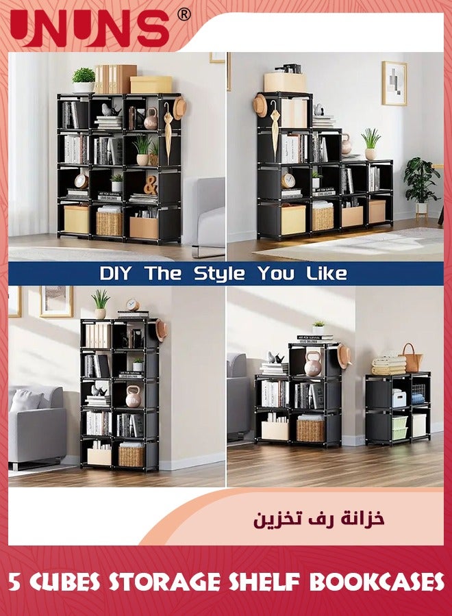 UNUNS Bookcases,5 Bookshelf Cubes File Cabinets,Assembled Storage Rack,Room Organizer,Storage Shelves For Book Toys Decoration Clock,Vertical Cabinet Bookcase For Bedroom/Study Room/Living Room/Office - Image 3
