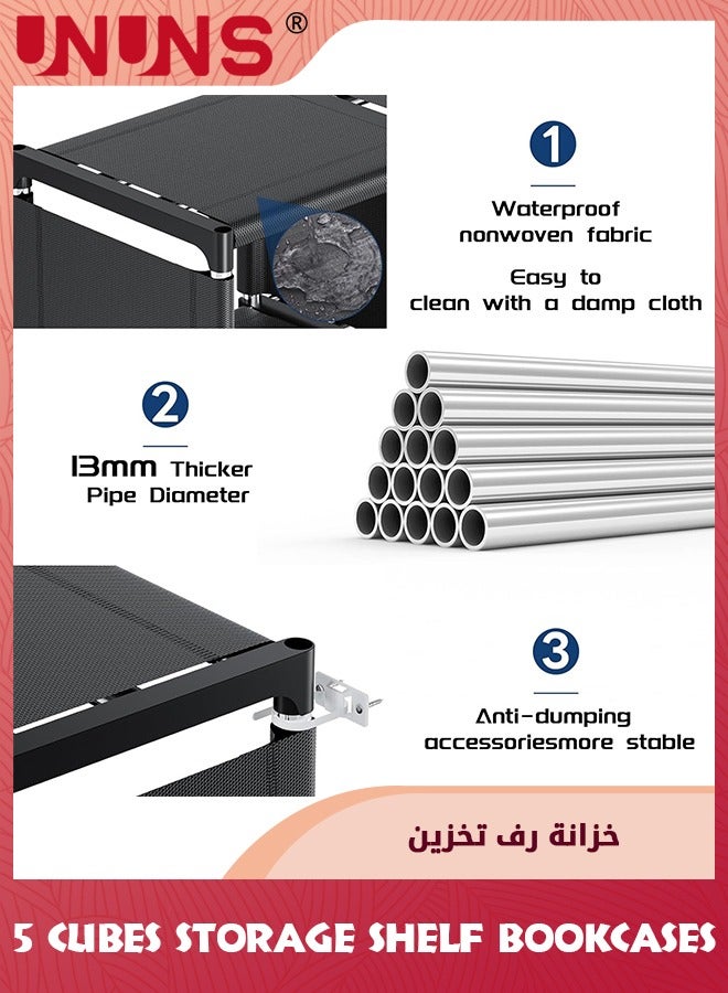 UNUNS Bookcases,5 Bookshelf Cubes File Cabinets,Assembled Storage Rack,Room Organizer,Storage Shelves For Book Toys Decoration Clock,Vertical Cabinet Bookcase For Bedroom/Study Room/Living Room/Office - Image 2