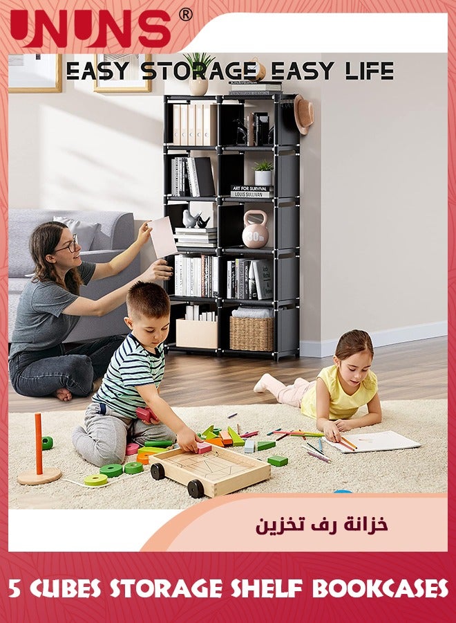 UNUNS Bookcases,5 Bookshelf Cubes File Cabinets,Assembled Storage Rack,Room Organizer,Storage Shelves For Book Toys Decoration Clock,Vertical Cabinet Bookcase For Bedroom/Study Room/Living Room/Office - Image 5