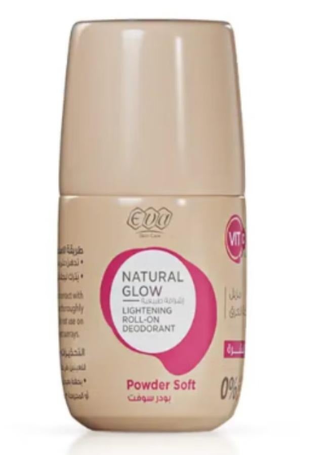 إيفا سكين كير اشراقه طبيعيه رول اون مزيل لرائحه العرق لتفتيح البشره باودر سوفت 60 جرام - Image 2