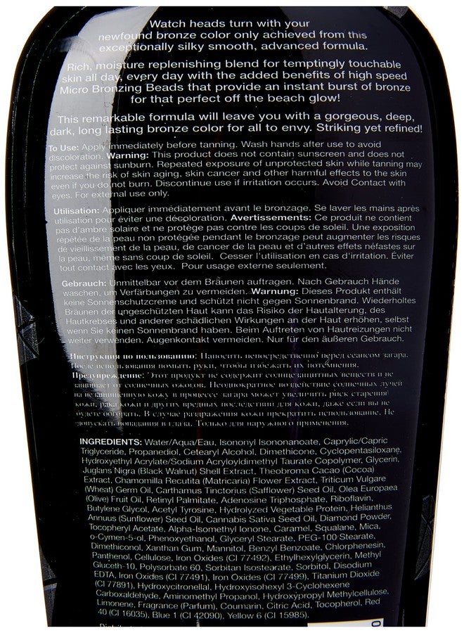 PRO TAN لوشن الشمس الأسود برو تان بقدرة مذهلة وقوة استثنائية 50XX داكن للغاية 250 مل - Image 3