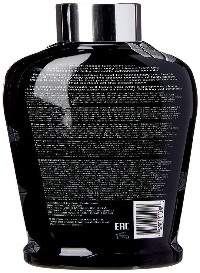 PRO TAN لوشن الشمس الأسود برو تان بقدرة مذهلة وقوة استثنائية 50XX داكن للغاية 250 مل - Image 2