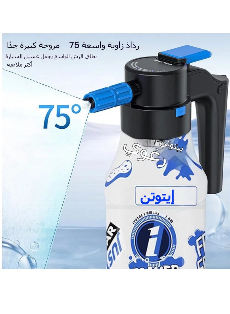 جنرال الكهربائية رغوة سقي يمكن ، الشحن اللاسلكي ، ارتفاع ضغط با وعاء لغسيل السيارات ، مروحة سقي يمكن ، أداة البستنة  - Image 3