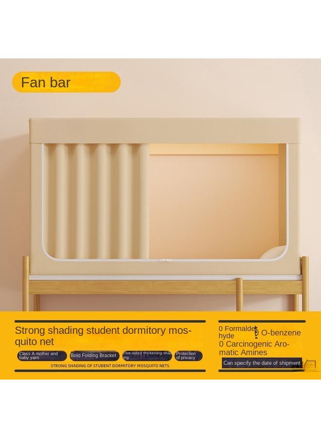 Bluejw Shaded College Student Dormitory Full Package Bed Curtain Mosquito Net Bed Curtain Integrated Bedroom Upper And Lower Bunk General Wholesale - Image 2