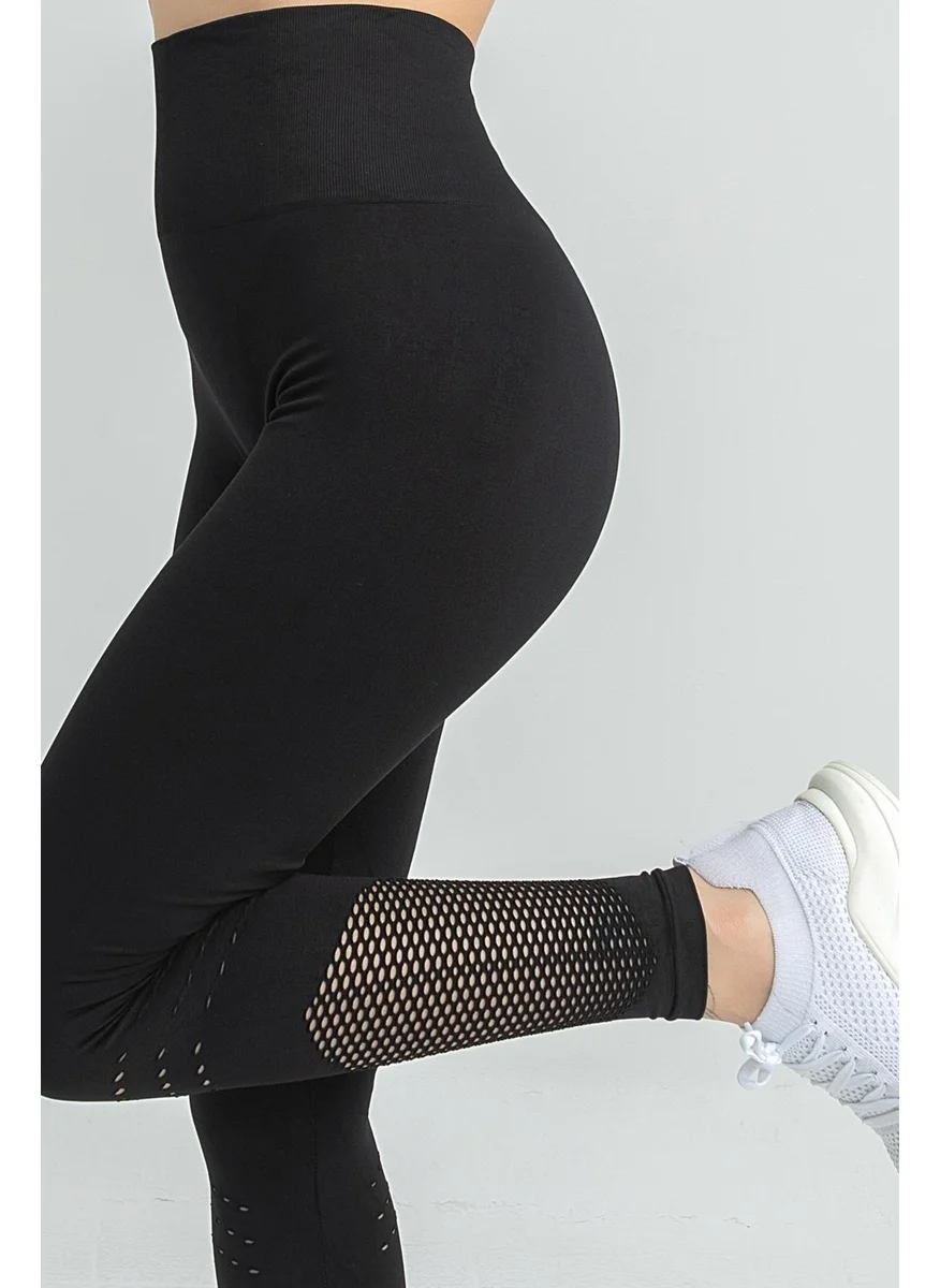 جيجوتو Seamless Mesh High Waist Tights