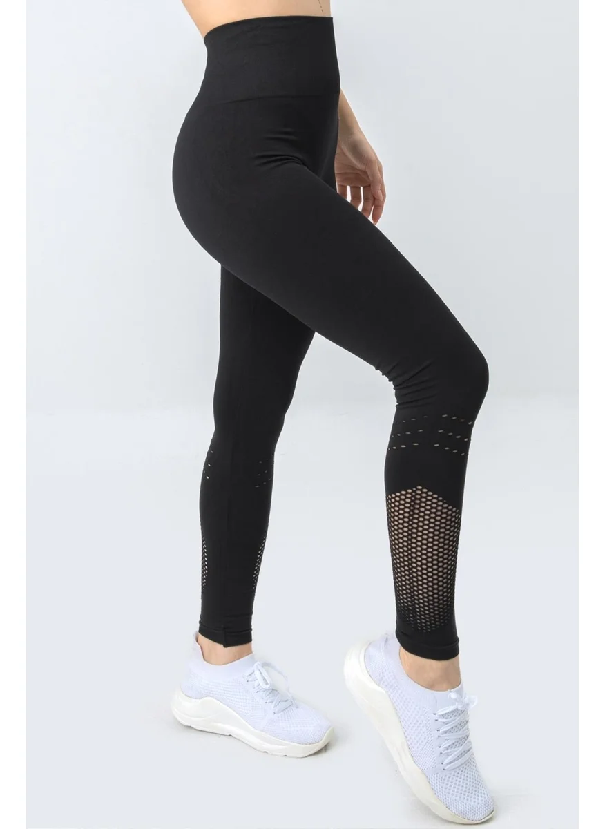 جيجوتو Seamless Mesh High Waist Tights