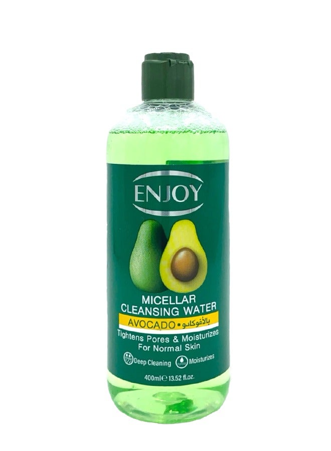 ENJOY "Enjoy Micellar Cleansing Water with Avocado – Gentle & Hydrating Makeup Remover, 250ml"  - Image 2