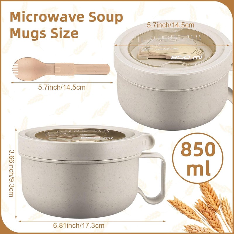 Maxdot 4 Pcs Microwave Ramen Bowl Microwavable Instant Soup Cups with Lids Large Soup Bowls with Handles Dishwasher Safe Mug for Cereal Food ContainerGreen Wheat Color - Image 2