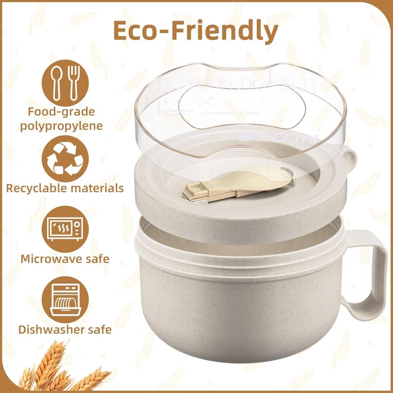 Maxdot 4 Pcs Microwave Ramen Bowl Microwavable Instant Soup Cups with Lids Large Soup Bowls with Handles Dishwasher Safe Mug for Cereal Food ContainerGreen Wheat Color - Image 4