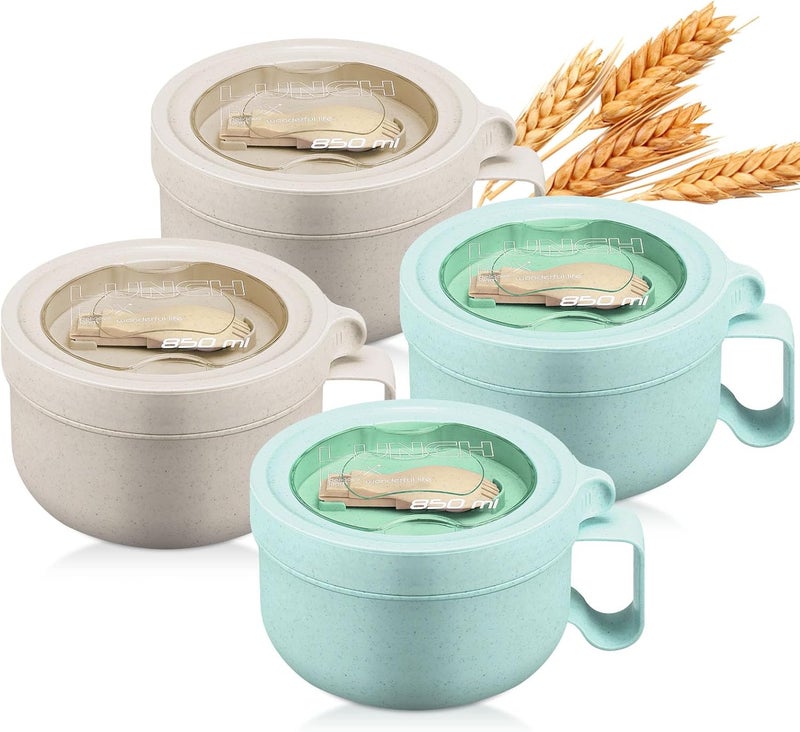 Maxdot 4 Pcs Microwave Ramen Bowl Microwavable Instant Soup Cups with Lids Large Soup Bowls with Handles Dishwasher Safe Mug for Cereal Food ContainerGreen Wheat Color - Image 1