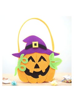 Highland 3-Piece Pumpkin Felt Bucket for Halloween Decorations  - Image 3