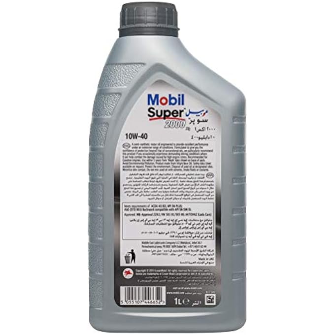 MOBIL SUPER 2000 X1 10W-40 1LTR PACK - Image 4