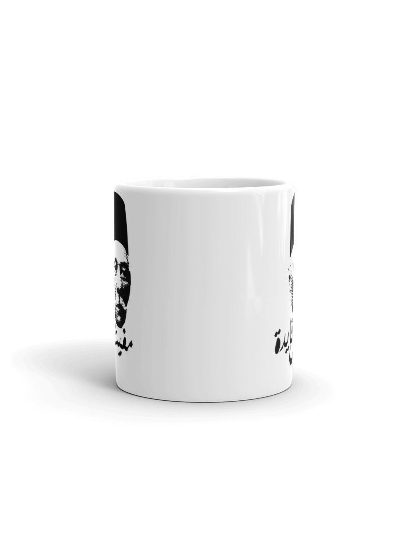 MADASOUQ - Creative Printed Mug With Special Design - Image 1