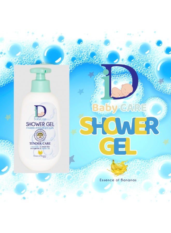 اى دى بيبى كير جل الاستحمام تندر كير - 500 مل - Image 2