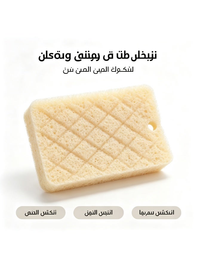 Kitchen Dishwashing Sponge Scrubber, Reusable Cleaning Cloth, Beige - Image 5