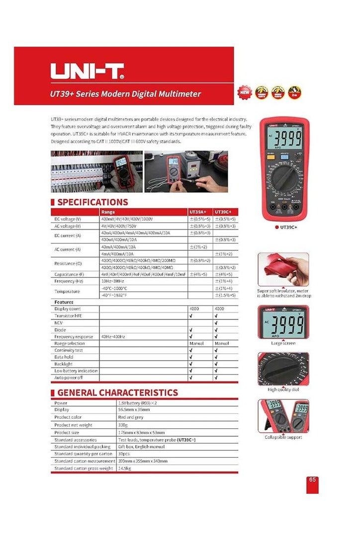 UniT UNI-T UT39E+ Digital Multimeter Auto Range with LCD Backlight Data Hold Multimetro Tester (UT39E+) - Image 5