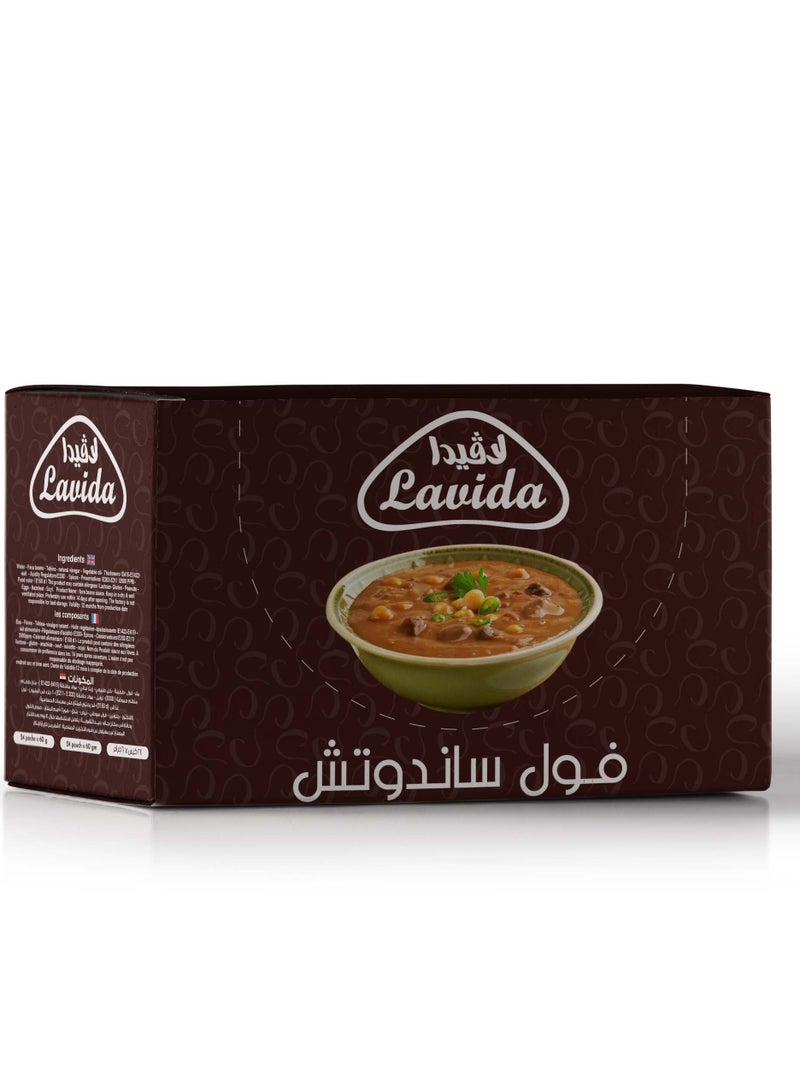لافيدا فول ساندوتش ( محوج جاهز للاكل) علبه 24 ظرف - Image 1